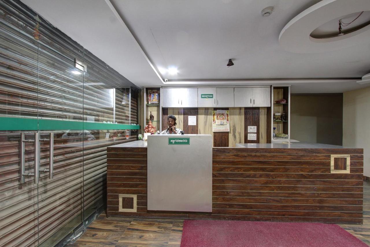 Collection O 38566 Mk Hotel And Lodge Гулбарга Екстериор снимка